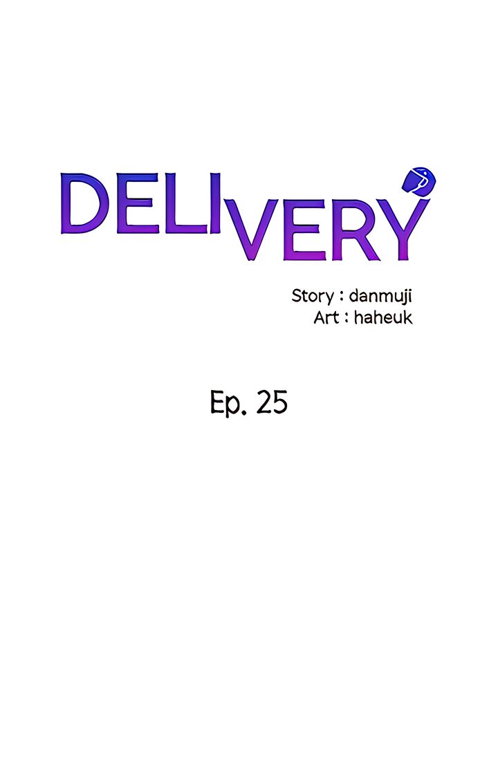Delivery - Chapter 25 [photo 1] - MangaPorn