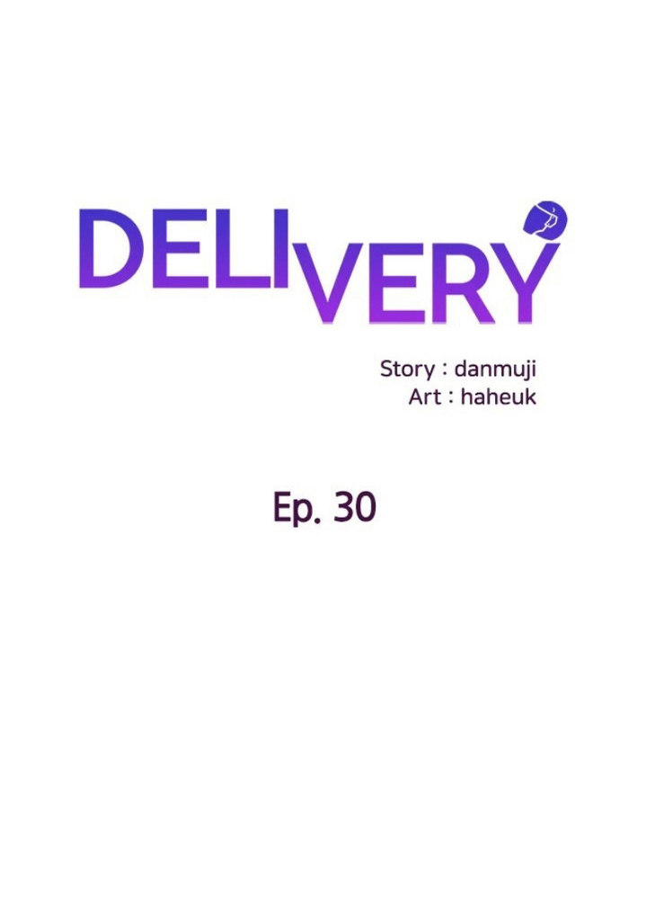 Delivery - Chapter 30 [photo 1] - MangaPorn