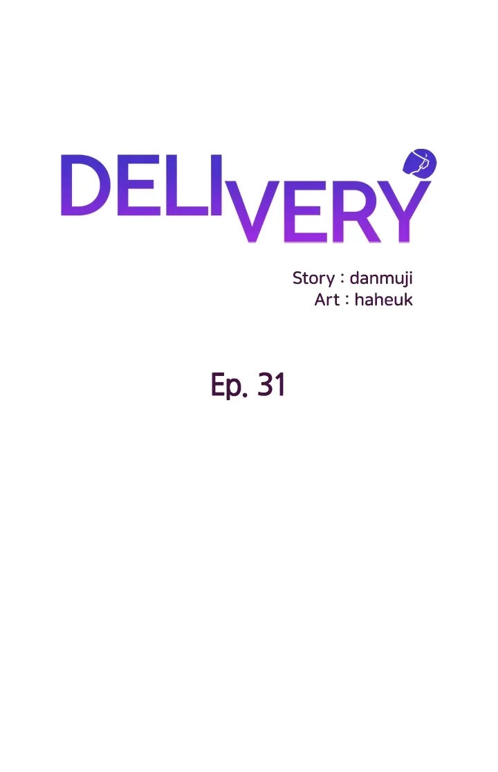 Delivery - Chapter 31 [photo 1] - MangaPorn