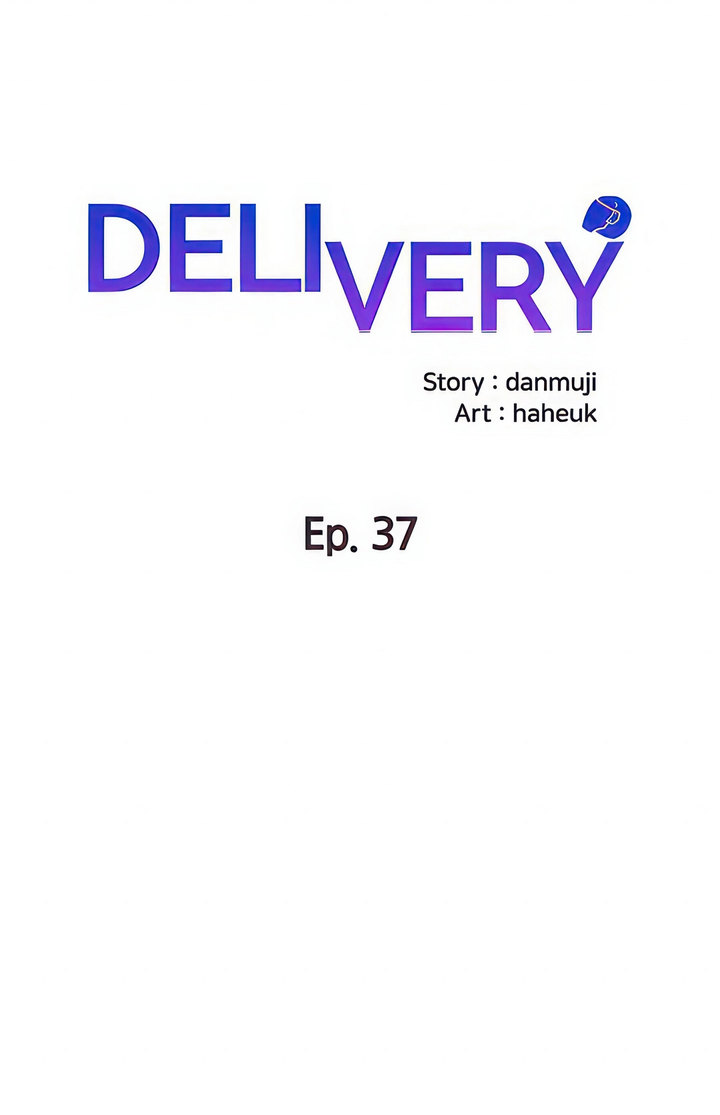 Delivery - Chapter 37 [photo 1] - MangaPorn