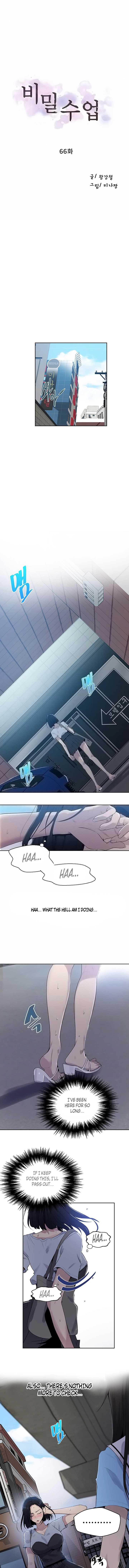 Secret Class - Chapter 66 [photo 2] - MangaPorn