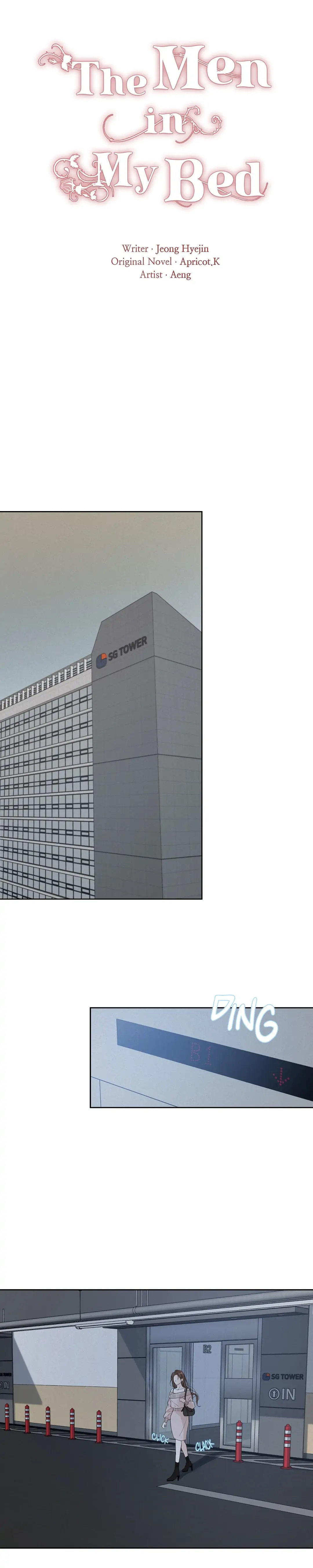 The Men in My Bed - Chapter 24 [photo 3] - MangaPorn