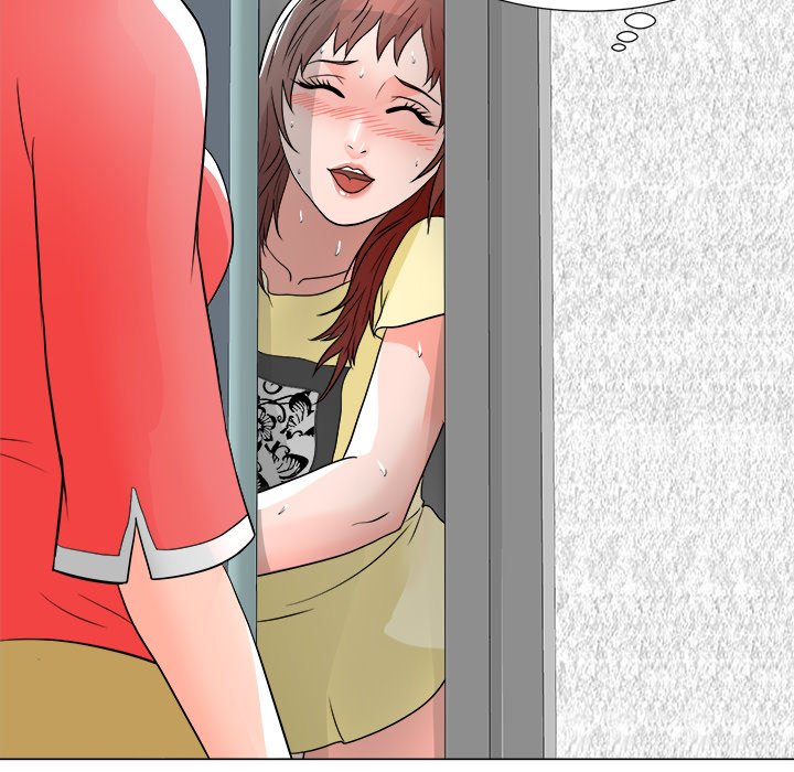 Family Business - Chapter 10 [photo 104] - MangaPorn