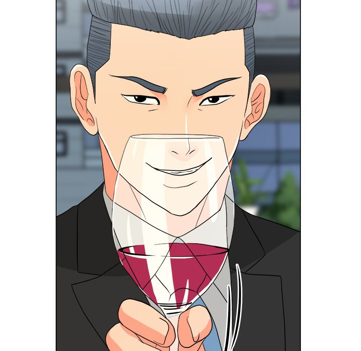 Family Business - Chapter 14 [photo 116] - MangaPorn