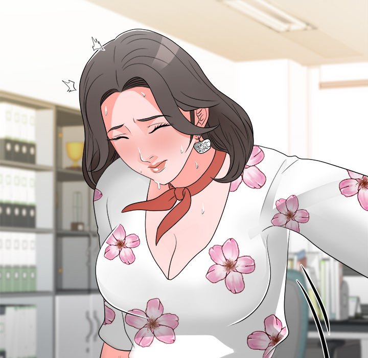 Family Business - Chapter 14 [photo 35] - MangaPorn