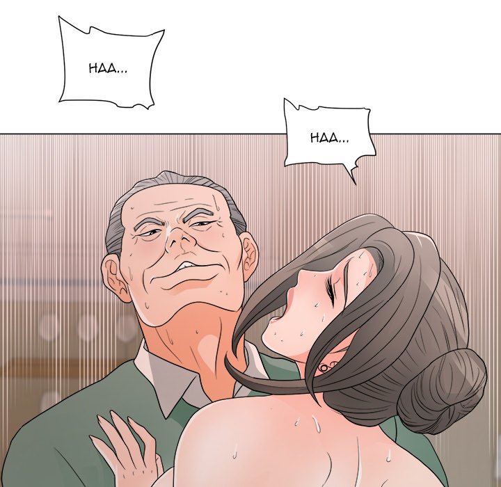 Family Business - Chapter 16 [photo 22] - MangaPorn