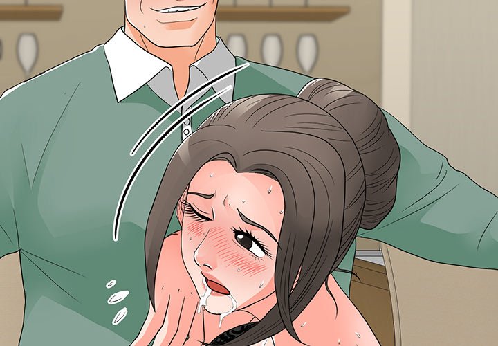 Family Business - Chapter 16 [photo 4] - MangaPorn