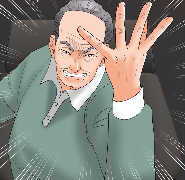 Family Business - Chapter 18 [photo 65] - MangaPorn