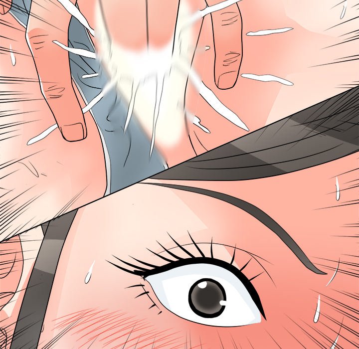 Family Business - Chapter 19 [photo 65] - MangaPorn