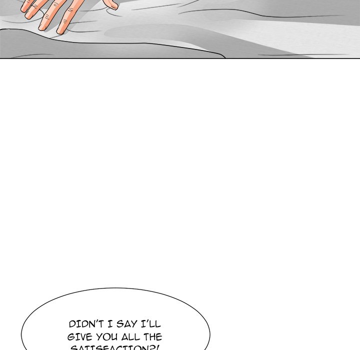 Family Business - Chapter 21 [photo 68] - MangaPorn