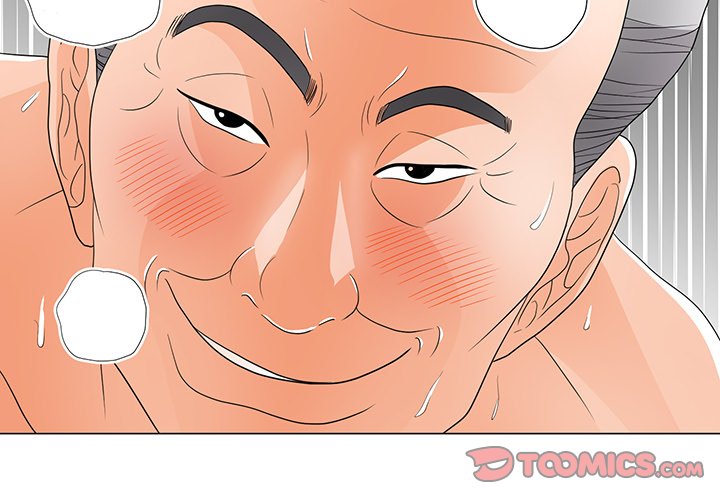 Family Business - Chapter 22 [photo 2] - MangaPorn