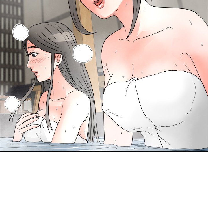 Family Business - Chapter 26 [photo 74] - MangaPorn