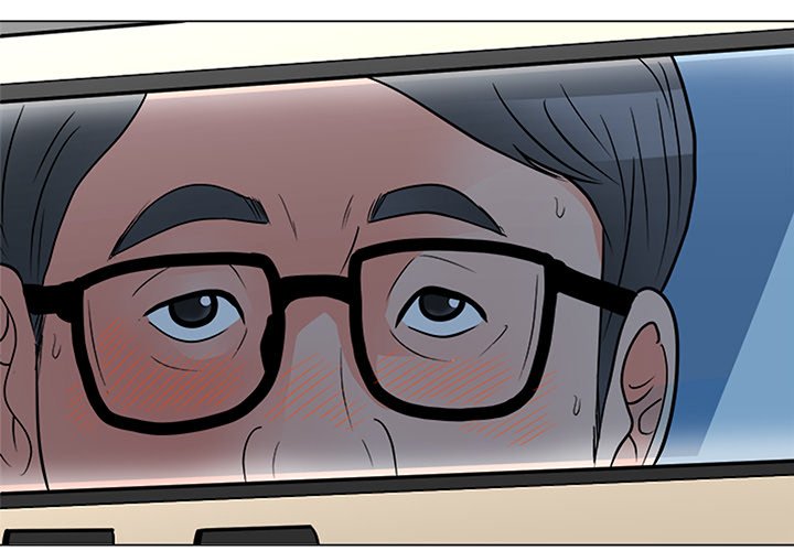 Family Business - Chapter 29 [photo 3] - MangaPorn