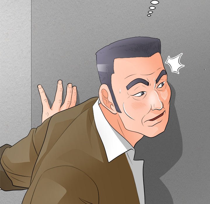 Family Business - Chapter 32 [photo 59] - MangaPorn