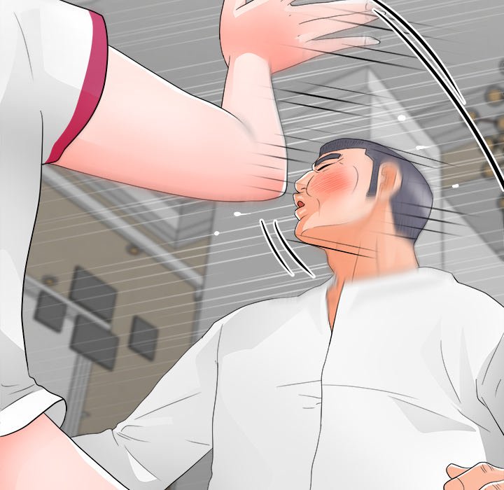 Family Business - Chapter 36 [photo 55] - MangaPorn