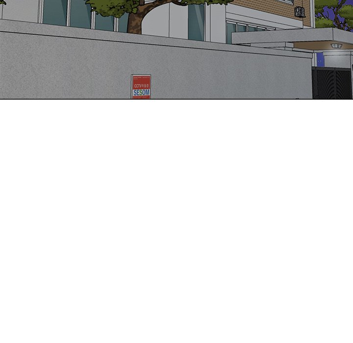 Family Business - Chapter 37 [photo 76] - MangaPorn