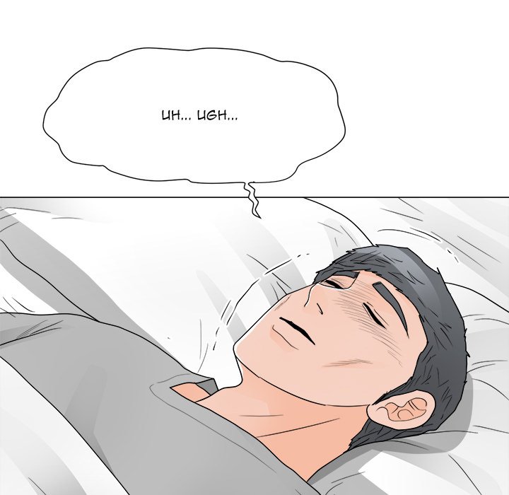 Family Business - Chapter 41 [photo 27] - MangaPorn