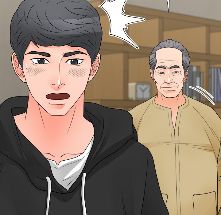 Family Business - Chapter 41 [photo 41] - MangaPorn