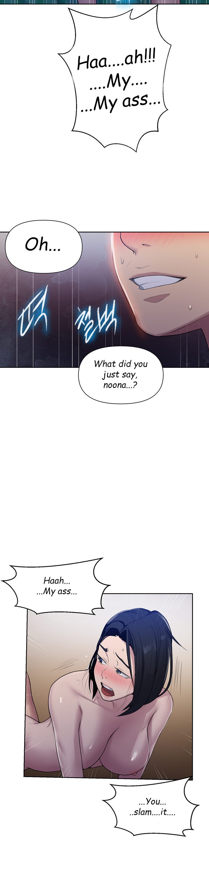 Secret Class - Chapter 76 [photo 15] - MangaPorn