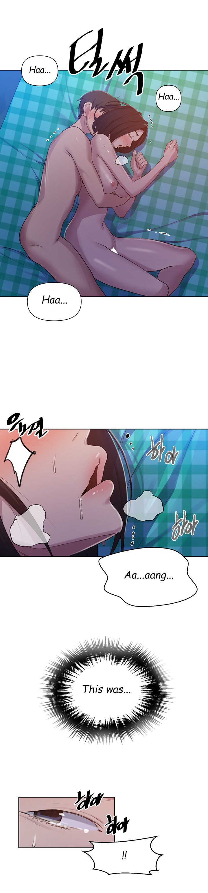 Secret Class - Chapter 76 [photo 24] - MangaPorn