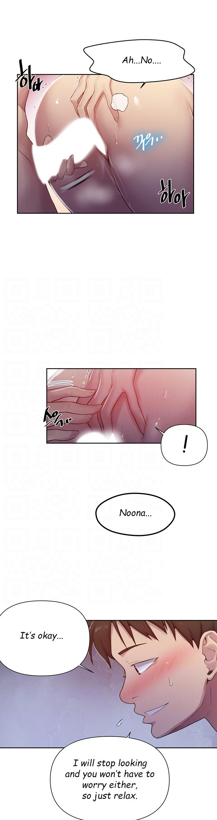 Secret Class - Chapter 76 [photo 7] - MangaPorn