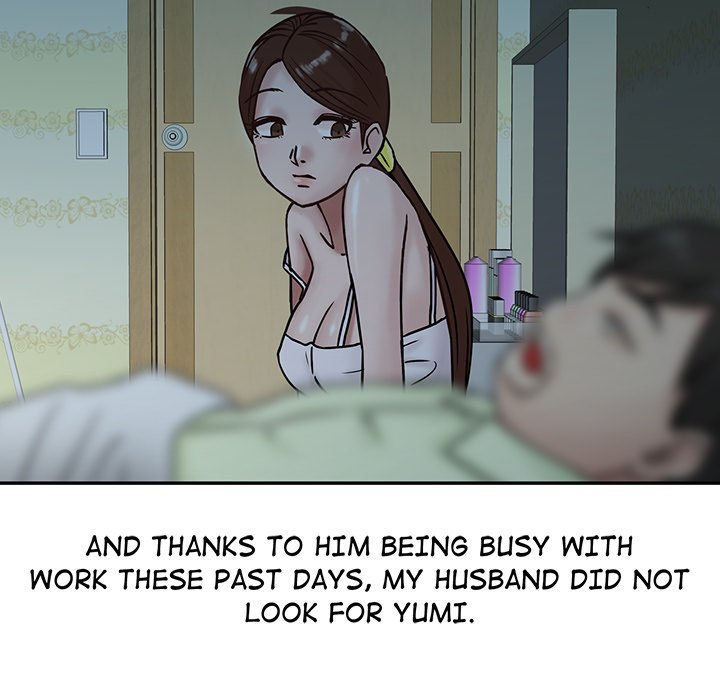 The Mismatch - Chapter 15 [photo 78] - MangaPorn