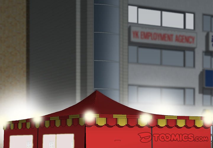 The Mismatch - Chapter 16 [photo 2] - MangaPorn