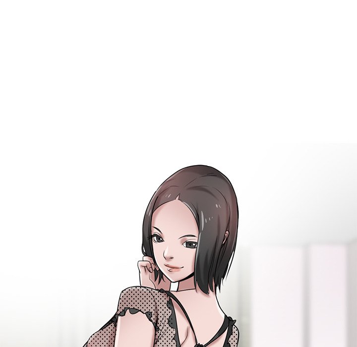 The Mismatch - Chapter 16 [photo 43] - MangaPorn