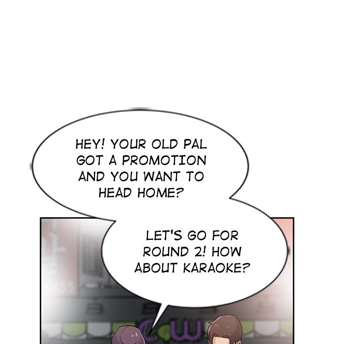 The Mismatch - Chapter 19 [photo 90] - MangaPorn