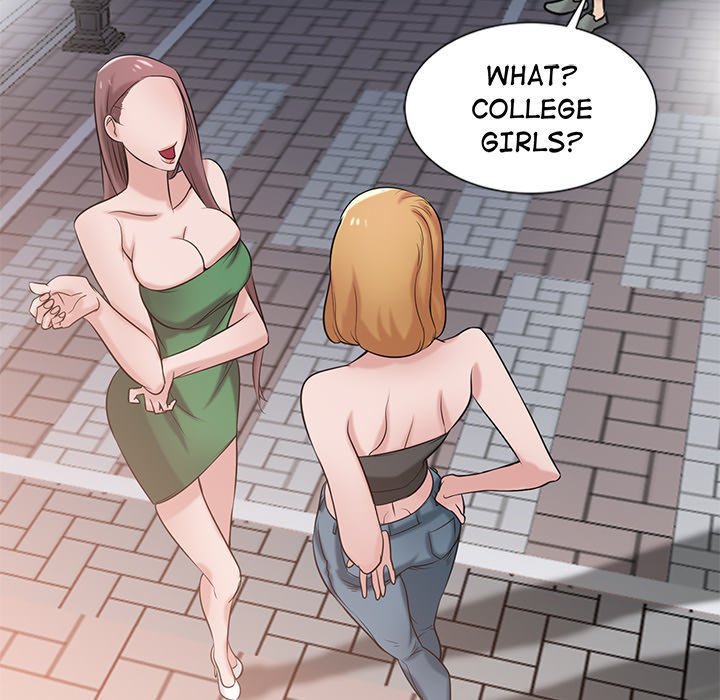 The Mismatch - Chapter 19 [photo 95] - MangaPorn