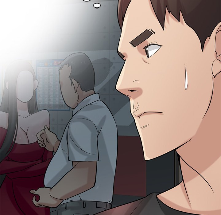 The Mismatch - Chapter 20 [photo 51] - MangaPorn