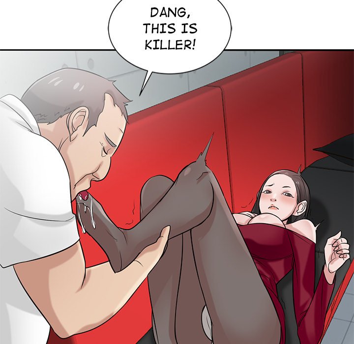 The Mismatch - Chapter 20 [photo 62] - MangaPorn