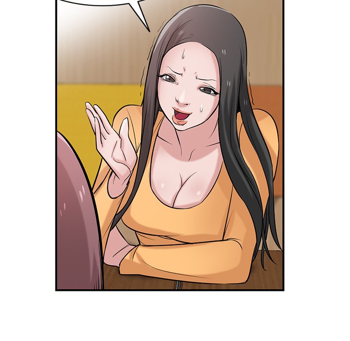 The Mismatch - Chapter 24 [photo 59] - MangaPorn