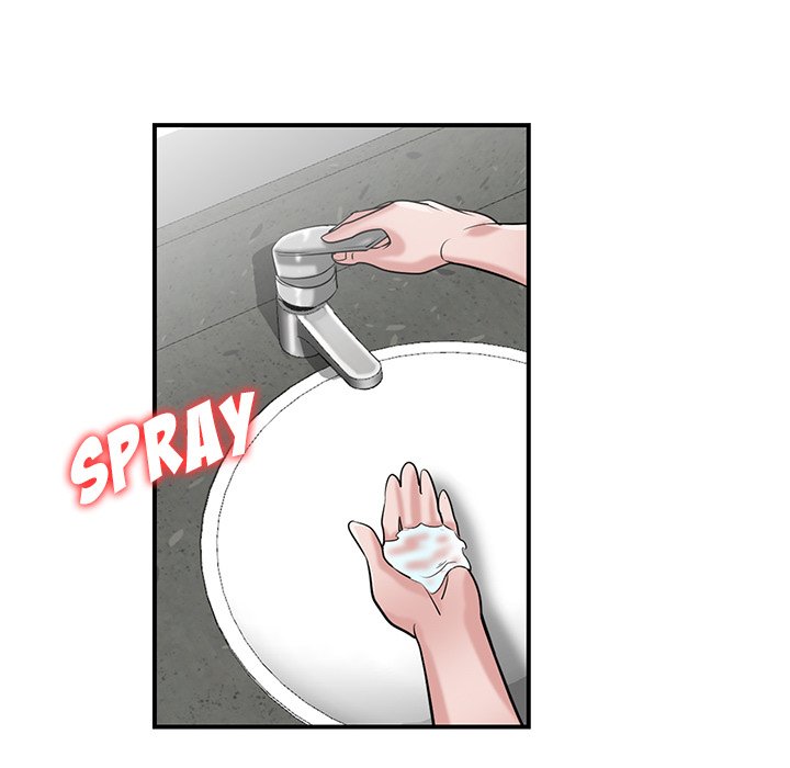 The Mismatch - Chapter 25 [photo 113] - MangaPorn