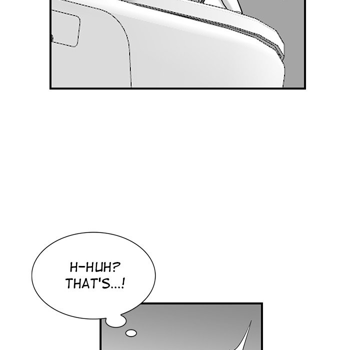 The Mismatch - Chapter 25 [photo 126] - MangaPorn