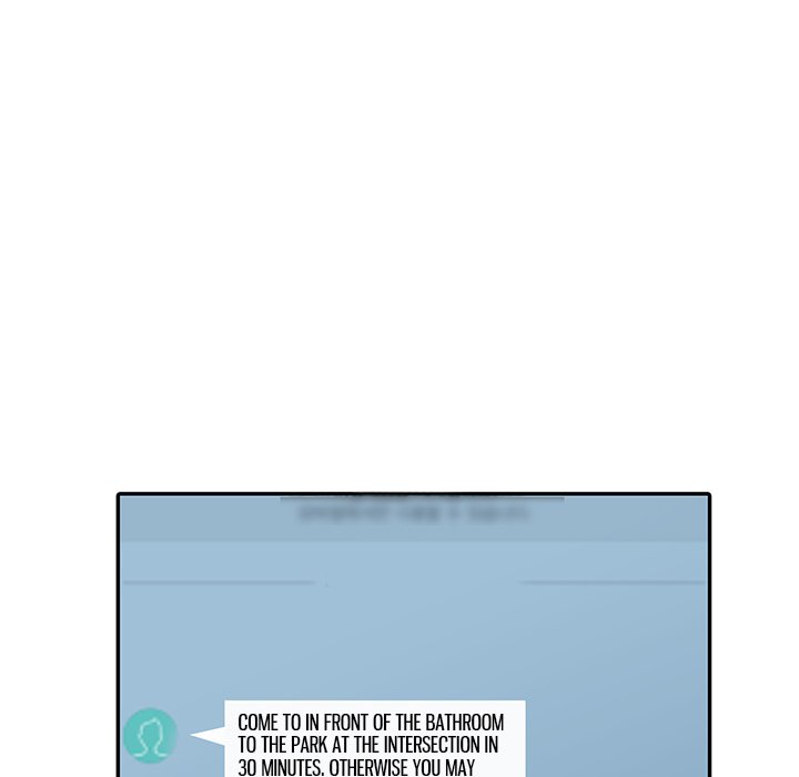 The Mismatch - Chapter 26 [photo 106] - MangaPorn