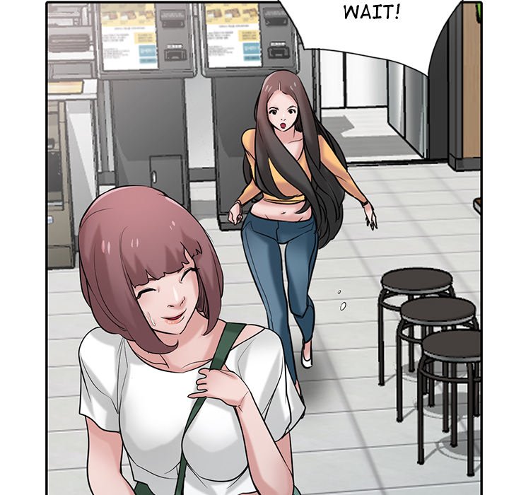 The Mismatch - Chapter 26 [photo 79] - MangaPorn