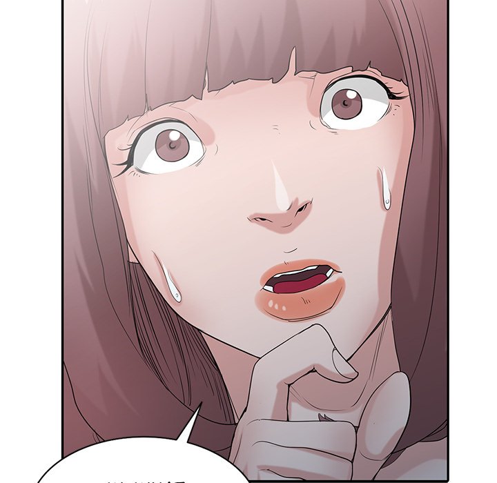 The Mismatch - Chapter 27 [photo 132] - MangaPorn