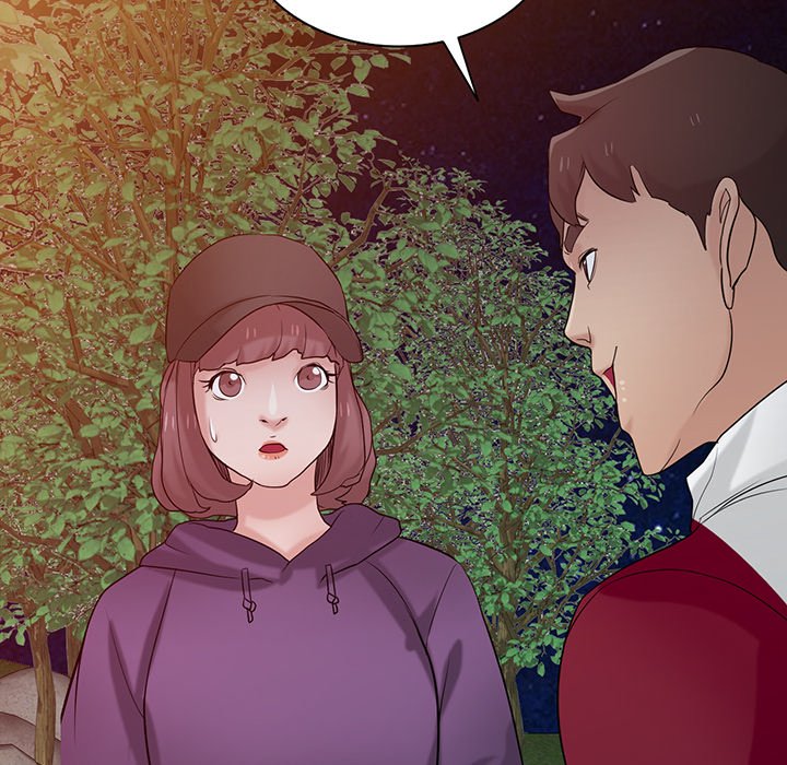 The Mismatch - Chapter 27 [photo 6] - MangaPorn