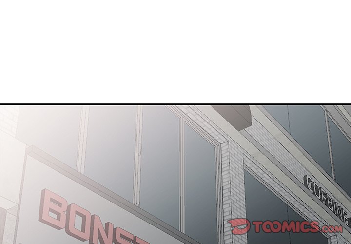 The Mismatch - Chapter 36 [photo 3] - MangaPorn