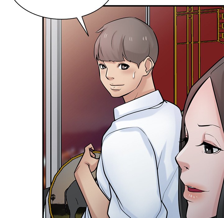 The Mismatch - Chapter 38 [photo 101] - MangaPorn