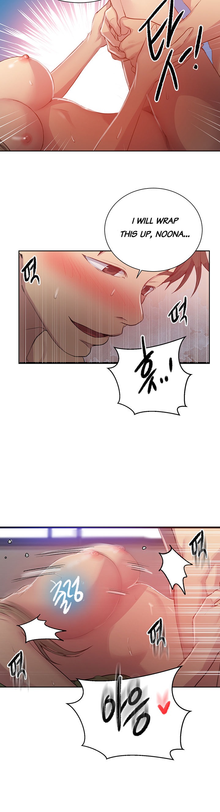 Secret Class - Chapter 79 [photo 13] - MangaPorn