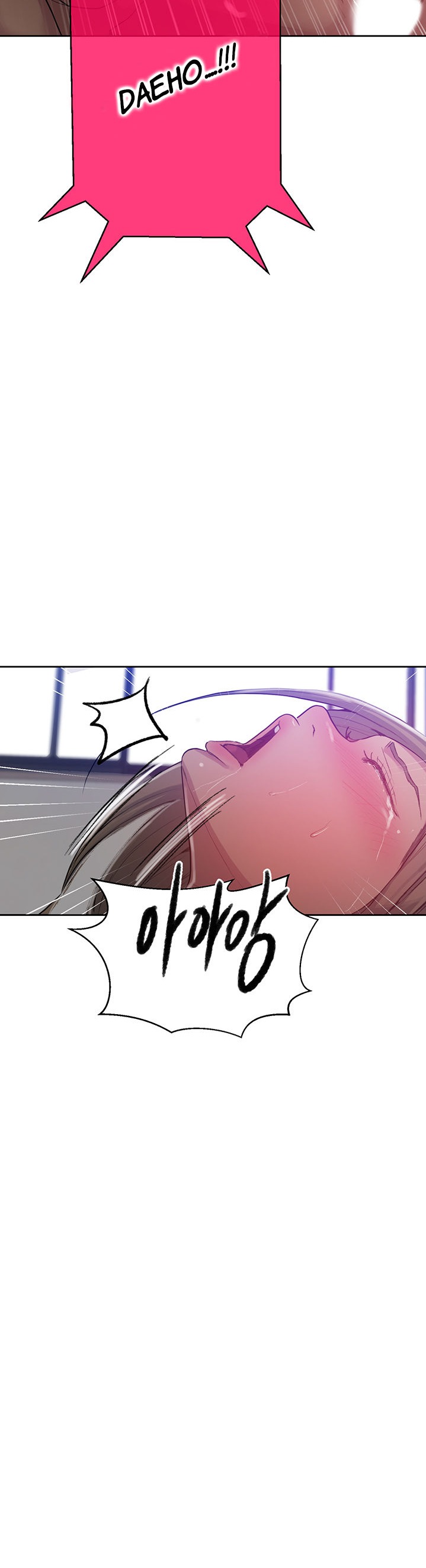 Secret Class - Chapter 79 [photo 15] - MangaPorn