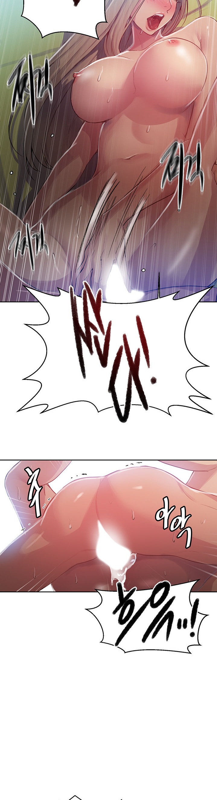 Secret Class - Chapter 79 [photo 18] - MangaPorn