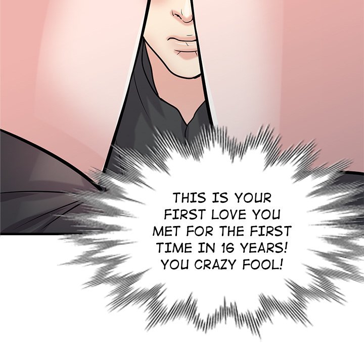 The Mismatch - Chapter 41 [photo 139] - MangaPorn