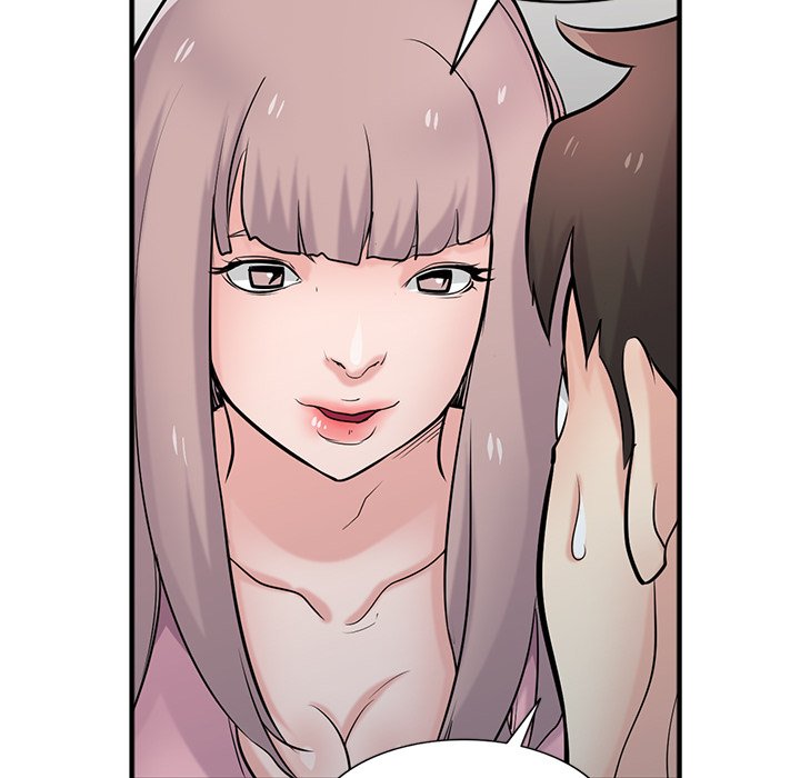 The Mismatch - Chapter 41 [photo 145] - MangaPorn