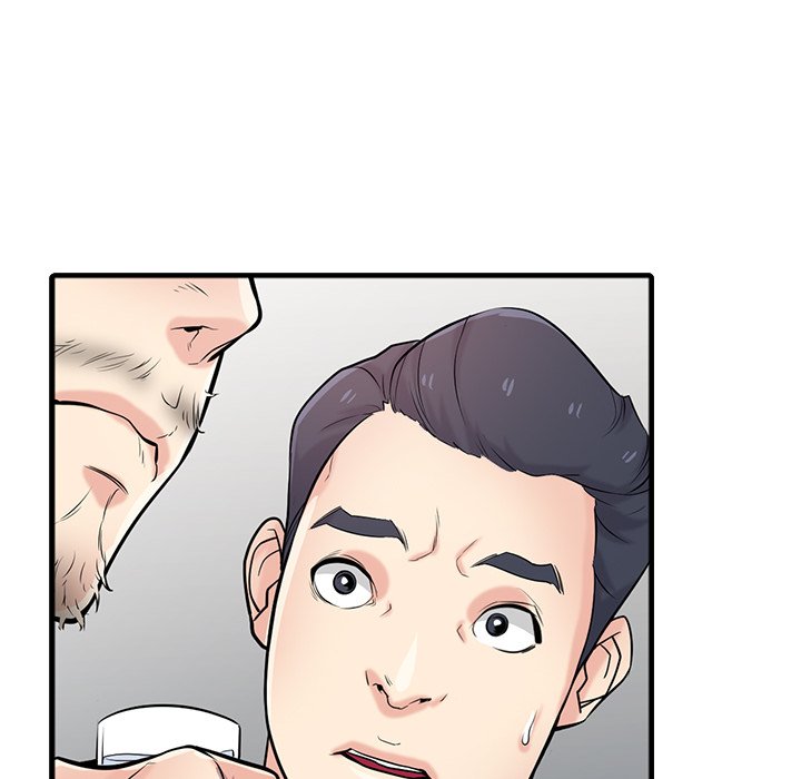 The Mismatch - Chapter 41 [photo 24] - MangaPorn