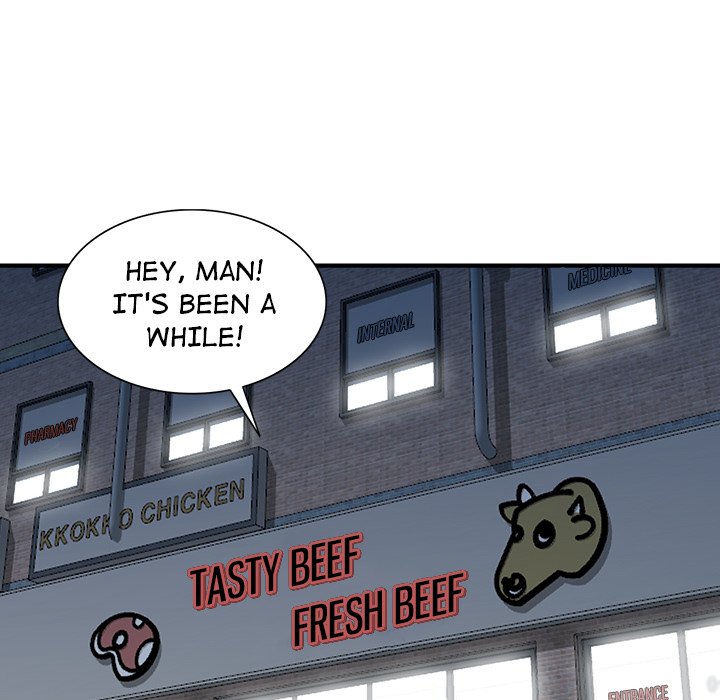 The Mismatch - Chapter 41 [photo 82] - MangaPorn