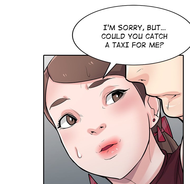 The Mismatch - Chapter 42 [photo 121] - MangaPorn