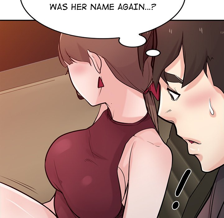 The Mismatch - Chapter 42 [photo 132] - MangaPorn